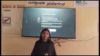 ಕನ್ನಡ government High school santeguli kumta  karnataka digital classroom equipment innogration