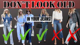 Stop Wearing The Wrong Jeans! 7 2026 Denim Trends to Look 10 Years Younger!