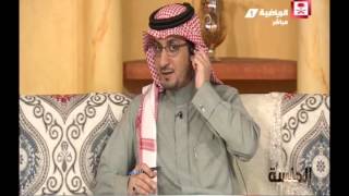 Saudi Sport 2016-01-18فيديو #برنامج_الجلسة يوم الأثنين