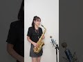 동숙의 노래 문주란님 ❤박선혜 색소폰 연주❤ alto saxophone cover