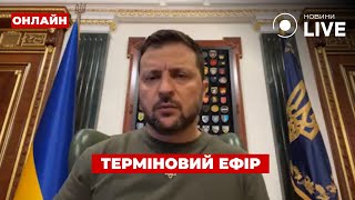 🔥 ТЕРМІНОВО! Зеленський РОЗІГНАВ ВСІХ обласних воєнкомів / Прямий ефір / Золотарьов | Новини.LIVE