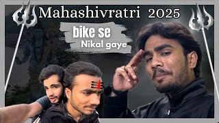 🙏 Kawad 2025|Dak Kawad Yatra🚀|Dak Kawad Vlog|Kawad Yatra 2025🙏