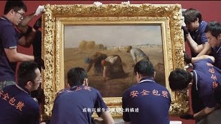 【印象．左岸–奧塞美術館30週年大展】 幕後佈展秘辛大公開