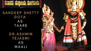 YAKSHAGANA 'SAMAGRA VAALI ' BY SANATANA YAKSHALAYA EPISODE -20,TAARE DETERS WAALI FROM GOING TO WAR