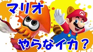 【ゆっくり実況】天才霊夢（笑）がマリオメーカーやってみます！！part10