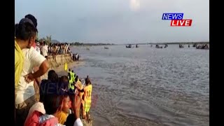 নাওখেল চাবলৈ আহি লুইতৰ পাৰত ৰাইজৰ হেতা-ওপৰা; মুখত নাই মাস্ক, সামাজিক দুৰত্ব বহু দূৰৈৰ কথা