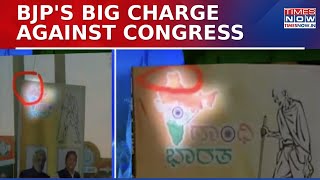 Karnataka Congress Faces Flak As BJP Condemns Distorted Map Display At Belagavi Event