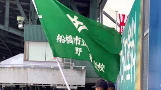 2022年夏の高校野球@甲子園、興南高校vs市立船橋高校、3回裏.市立船橋高校攻撃。