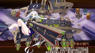 【城プロ:RE】武神降臨！伊達政宗\u0026片倉小十郎 ラピュータ+☆3改以下