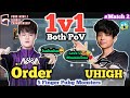 Nv Order Vs TS Uhigh 1v1 TDM🔥 • Both PoV • Order Challenging Global PMGC Pro UHIGH😱