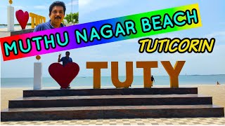 Muthunagar Beach in Tuticorin, Muthunagar Beach Thoothukudi, Pearl Beach Thoothukudi, #tuticorin