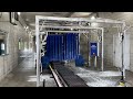 Sonny’s Tunnel: Autobell Car Wash | High Point, NC - Inside View