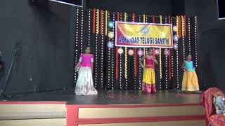 5  Conway Group Dance ARTS Ugadi 2023 Celebrations