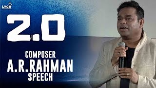 A.R.Rahman Speech at 2.0 Trailer Launch | Rajinikanth | Akshay Kumar | Shankar | Lyca Productions