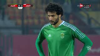 محمود علاء يهدر ضربة جزاء للاتحاد أمام الأهلي | الدوري المصري الممتاز موسم 2022–2023