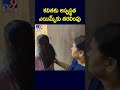 కవితకు అస్వస్థత ఎయిమ్స్‌కు తరలింపు kavitha tv9