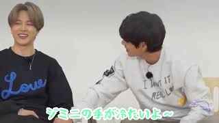 【BTS:日本語字幕】宝探し！#2〜探せしまくります編〜