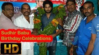 Sudhir Babu Birthday Celebrations