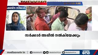 ഇ.ഡിക്കെതിരായ കേസ്: സർക്കാർ അപ്പീൽ നൽകിയേക്കും| Crime Branch case against ED: Govt may go for appeal