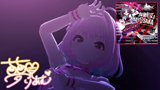 Deresute 4K MV - Claw My Heart (Riamu 1st SSR ver)