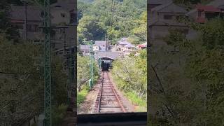 【前面展望】　妙見の森ケーブルカー　山頂駅→黒川駅　その５