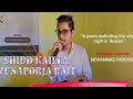 Winter Night|SHIDD KAILA ZUNAPORJA RAIT|Recited by Mohammad Farooq