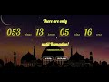 how many days until ramadan 2025 ramadan countdown 7 jan 2025