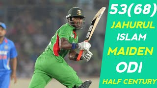 Jahurul Islam 53 OF 68 | Asia Cup | India vs Bangladesh | Cricket Epic Battle