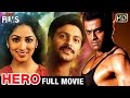 Hero Full Hindi Dubbed Movie HD | Srikanth | Prithviraj | Yami Gautam | Bala | Indian Films