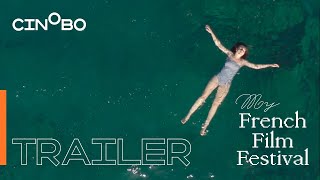 Γυναίκα στη Θάλασσα (Out of the Blue) Trailer | EN Subs | Cinobo | MyFFF