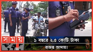 সড়কে শৃঙ্খলা ফেরাতে বাগেরহাট ট্রাফিক পুলিশের অভিযান ! | Bagerhat Traffic Police | Traffic Rules