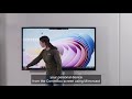 CommBox Classic S4 - Miracast