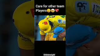 His batting🏏😍🙈Caring and performance😁😩Matheesha Pathirana😘💖 #CricketCrushgirl #Love #Crush #Cricket