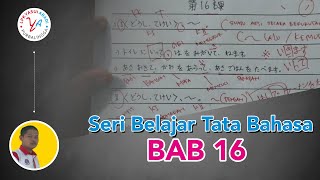 SERI BELAJAR TATA BAHASA BAB 16 | LPK YASUI ABADI