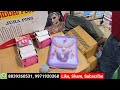 ज्वैलरी कॉस्मेटिक का कारखाना cosmetic and jewellery wholesale market in delhi sadar bazar