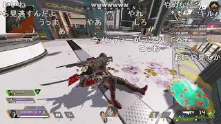 【Twitch】うんこちゃん『APEXマスターまで』【2023/08/31】