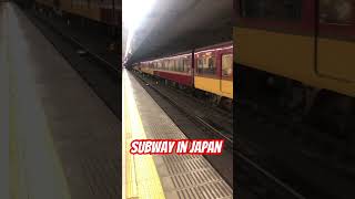 train sound ##subway in japan##keihan line kyoto