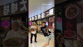 中国くねくねダンスpart11 #ダンス #くねくね #tiktok #tiktokchina #china #hongkong #中国 #抖音