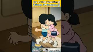 Doraemon की 3 सबसे Emotional Movies ☹️😭 || Top 3 Most Emotional Movies of Doraemon #shorts #doraemon