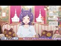 【 雑談配信】作業しながら雑談な昼下がり【 chat 雑談 vtuber セルフ受肉 】