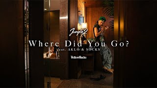 ¥ellow Bucks - Where Did You Go? [Official Lyric Video]