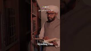 june 19 NATIONAL READING DAY ,ദേശീയ വായന ദിനം