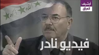 شاهد القاضي محمد عريبي يأمر باحتجاز محامي بديع عارف عزت