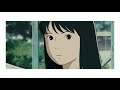 Kudasai - the girl i haven't met