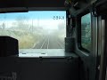 【前面展望】常磐線 霧の中を130km h 運転