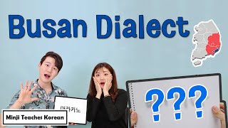 Learn 6 Must-Know Busan Dialect Expressions with KoreanBilly (맞나, 살아있네, 쥑이네, 고마해라, 머라카노, 만다꼬)