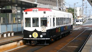 嵐電モボ101形105号 四条大宮行き 嵐電本線・嵐電天神川駅