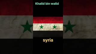 History of khalid bin walid...!! #khalid  #islamic #allah #youtubeshorts