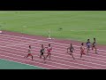 2014 東北陸上競技選手権 男子 100m 決勝