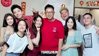 王大陆蔡卓宜取关！两人疑似已分手，双方曾去见父母